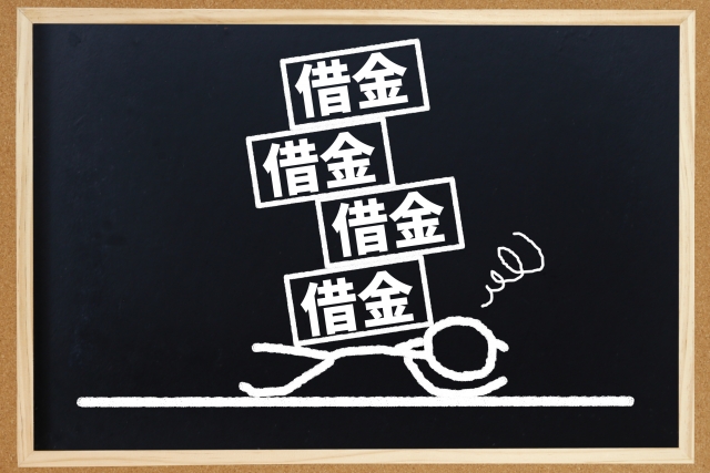 借金に押しつぶされる。池田市で弁護士に無料相談して解決へ