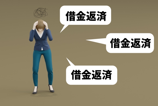 借金返済しか考えられない。熱海市で債務整理の無料相談ができます